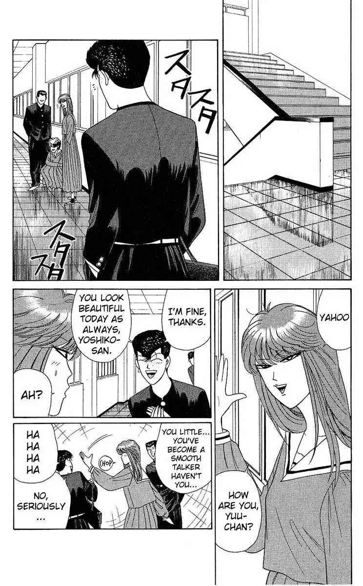 Kyou Kara Ore Wa!! Chapter 193 2